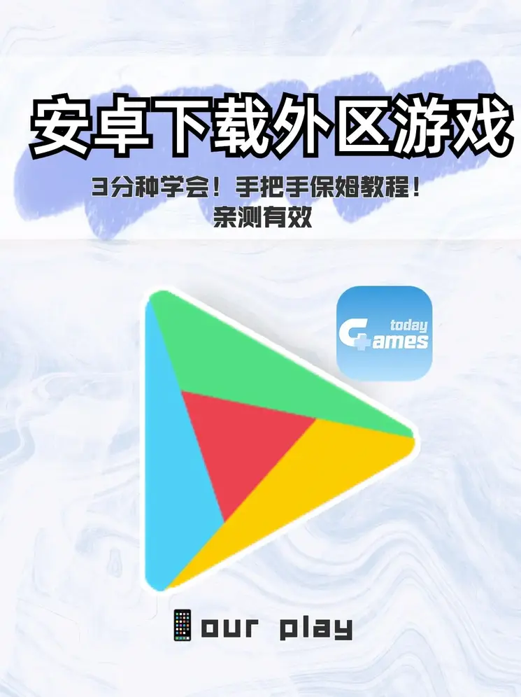 海德体育官方入口截图0