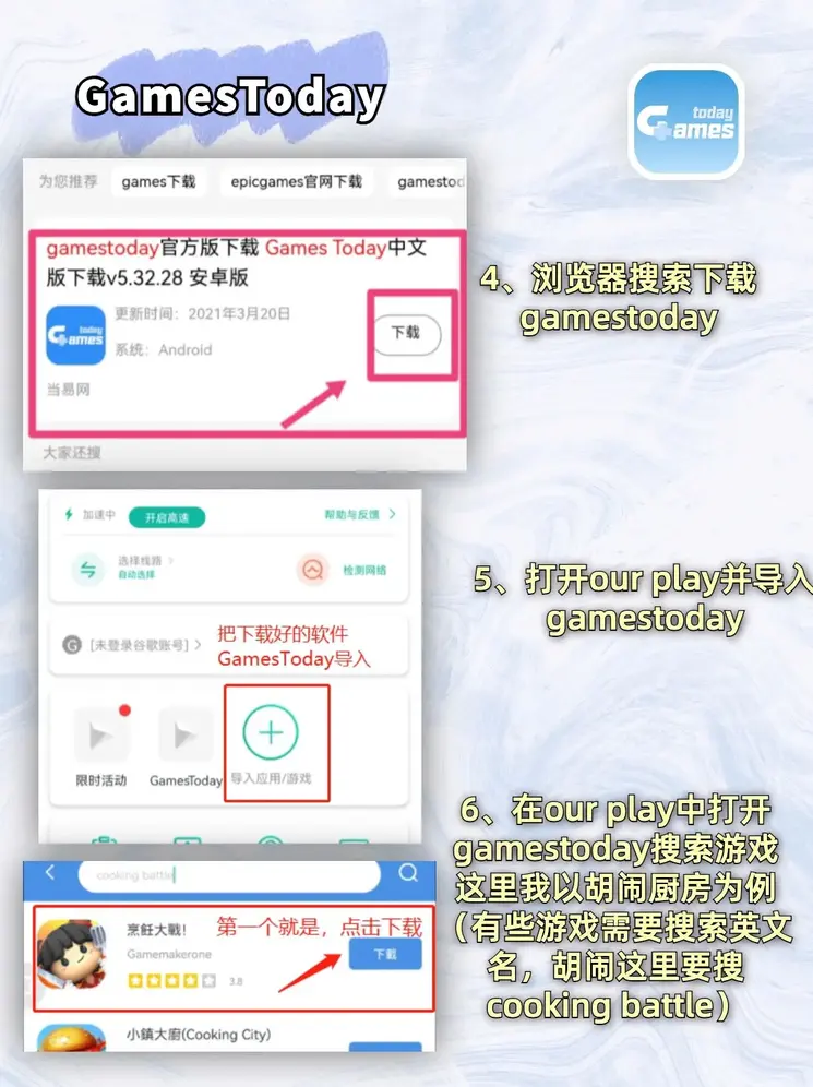 海德体育官方入口截图2